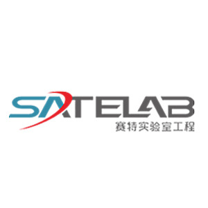 深圳市赛特实验室工程有限公司