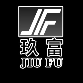 河北玖富工矿配件有限公司 - 公司logo