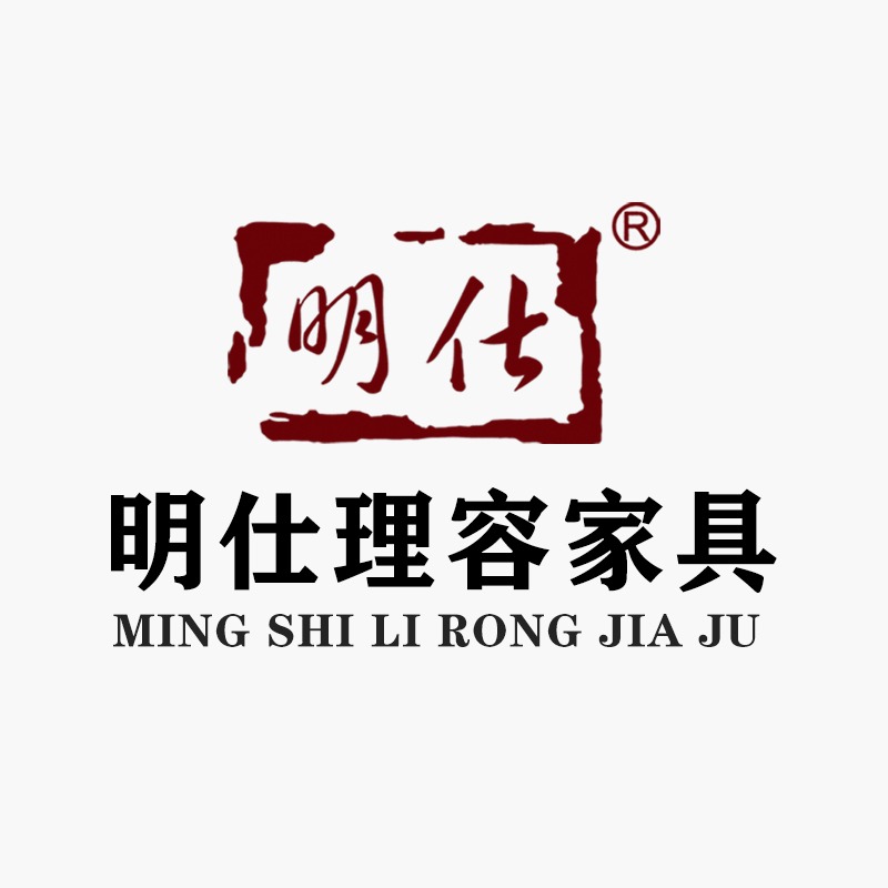 霸州市明仕理容家具有限公司