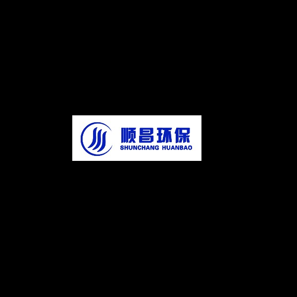 南京顺昌环保工程有限公司 - 公司logo