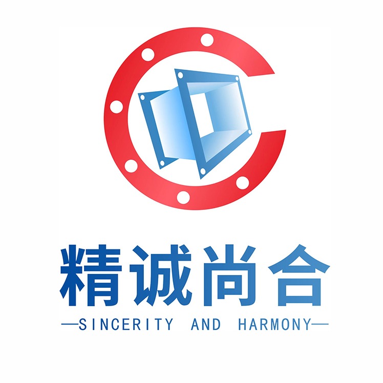 湖北精诚尚合机电工程有限公司