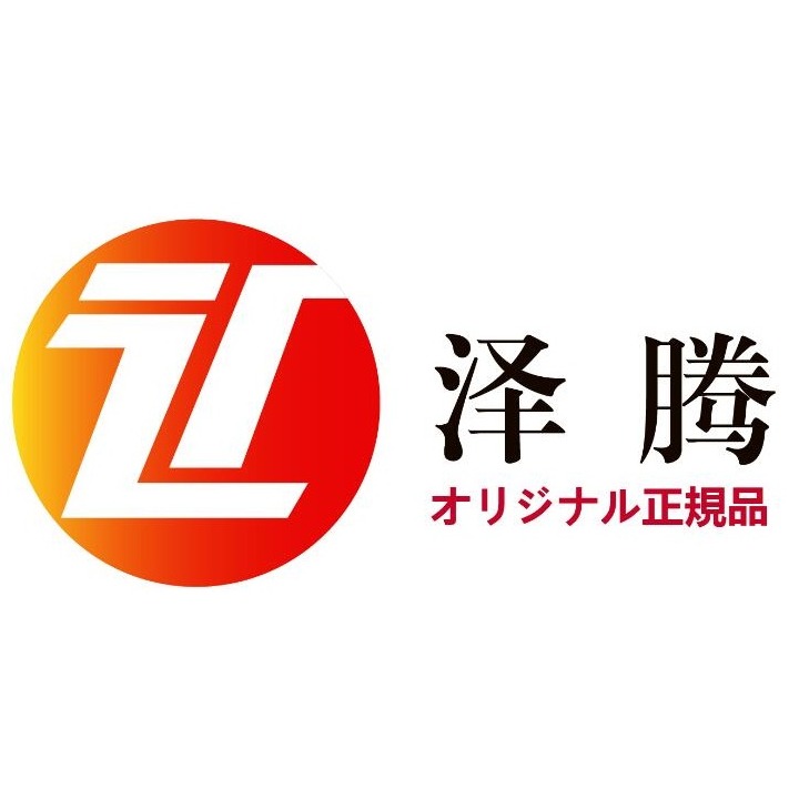 泽腾电力有限公司 - 公司logo