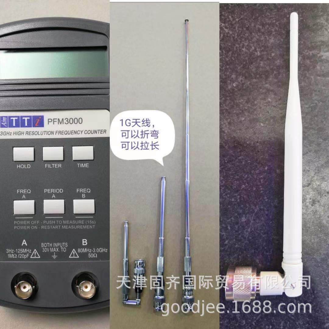 Aim-TTi PFM3000 frequency counter, 3GHz