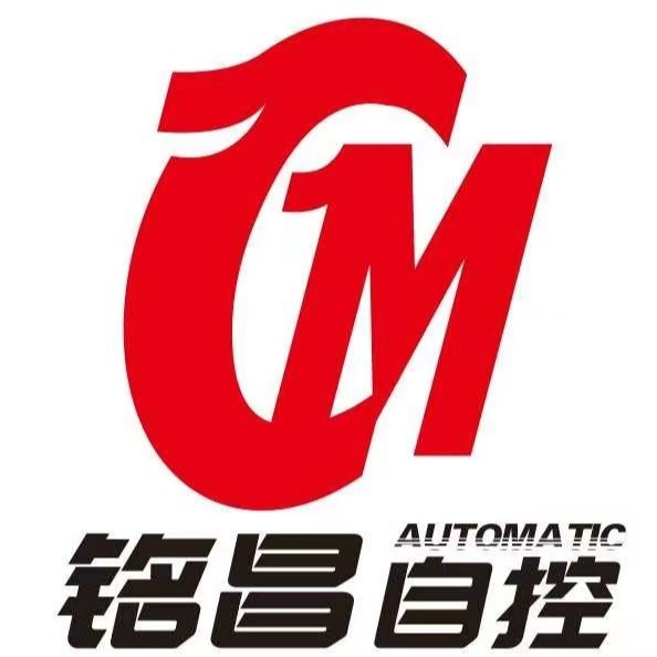 浙江铭昌自控阀门有限公司