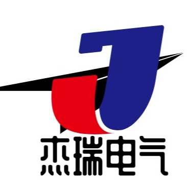 东莞市杰瑞电气科技有限公司