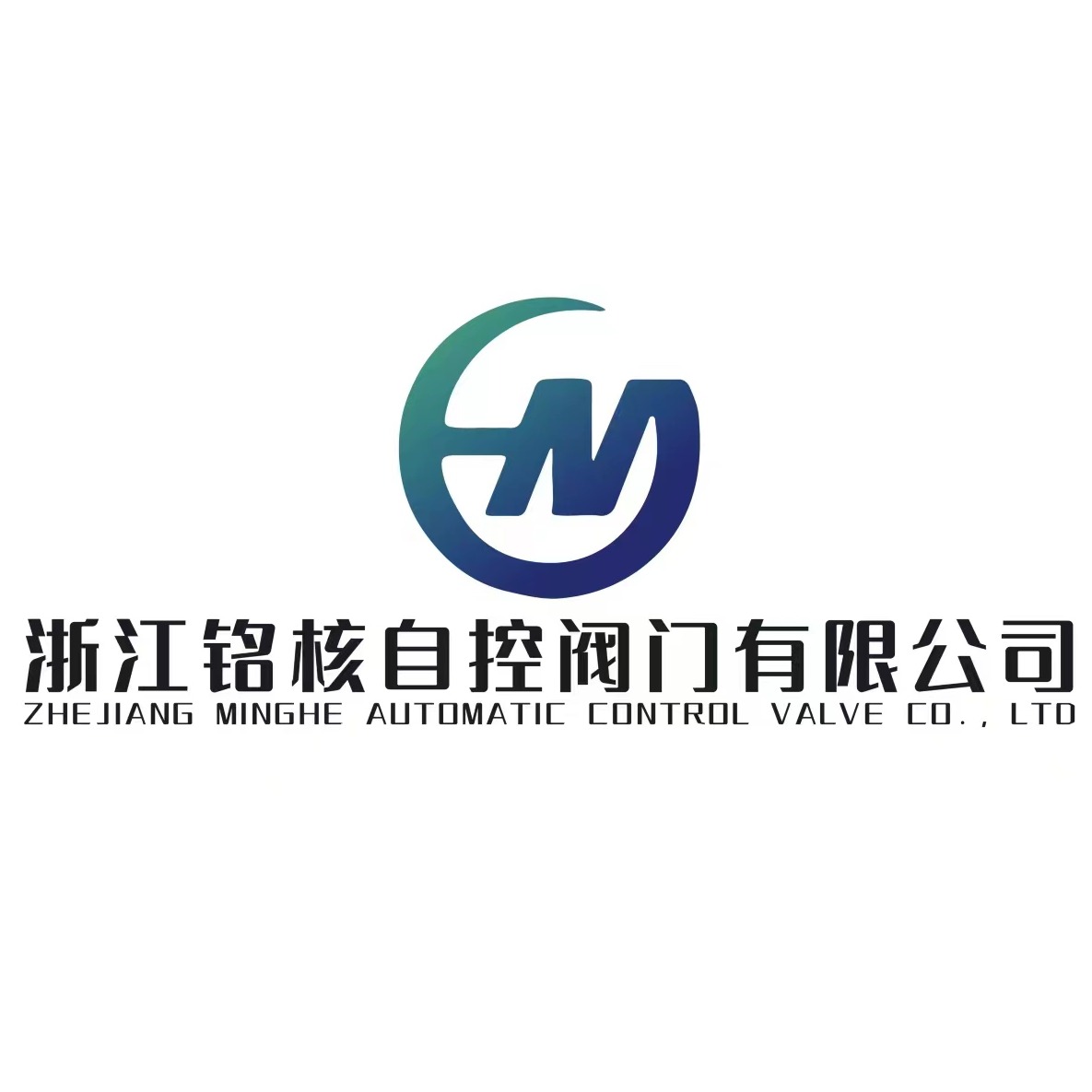 浙江铭核自控阀门有限公司 - 公司logo