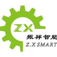 广东新振祥智能设备有限公司