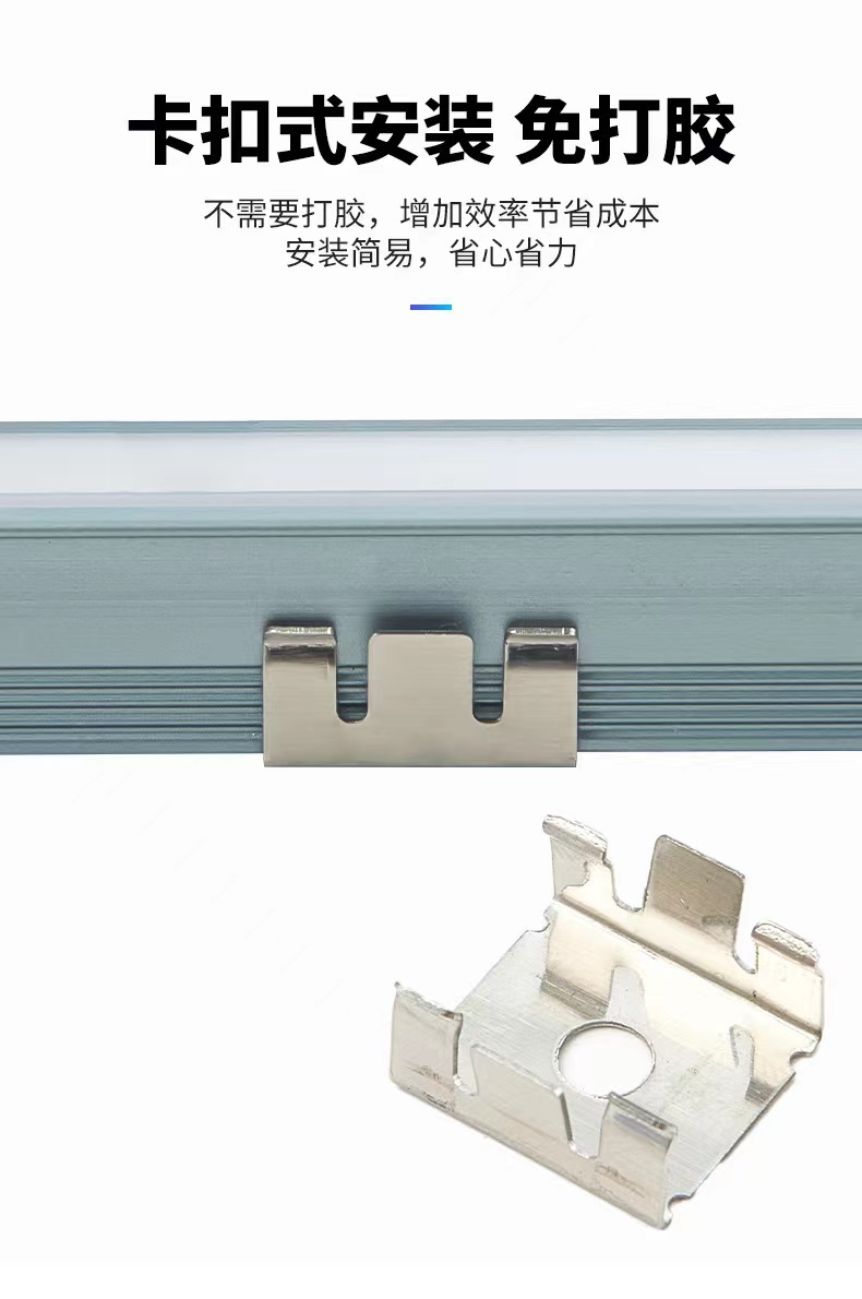 Welding free cabinet light, cabinet light, LED aluminum groove shell, light strip 10mm * 10mm