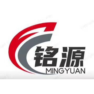 武汉铭源包装材料有限公司 - 公司logo