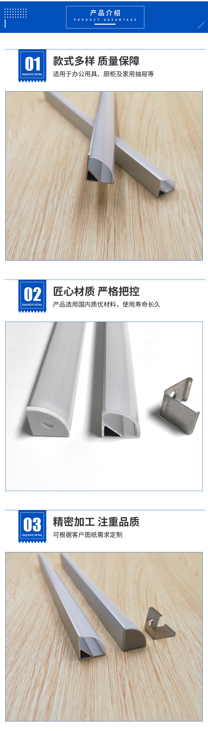 16 * 16 right angle surface mounted cabinet light, cabinet light strip, aluminum groove shell size can be customized