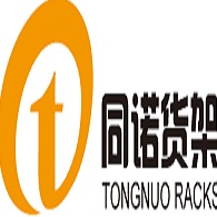 南京同诺仓储设备制造有限公司