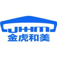 成都金虎和美劳保用品有限公司