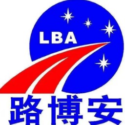 北京路博安交通设施有限公司