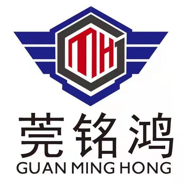 广东铭鸿建筑科技有限公司 - 公司logo