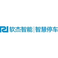 Shanghai Ruanjie Intelligent Equipment Co., Ltd - Company Logo