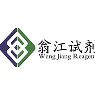 广东翁江化学试剂有限公司 - 公司logo