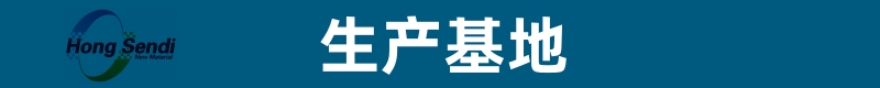 N. N-diisopropylethylamine CAS: 7087-68-5 Molecular formula: C8H19N Molecular weight: 129.24