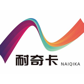 深圳市耐奇卡地板有限公司 - 公司logo