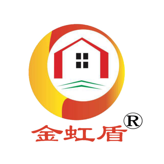 南昌虹盾防水材料有限公司