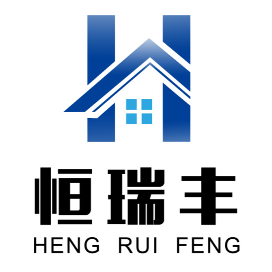 夹江县恒瑞丰古典建材有限责任公司