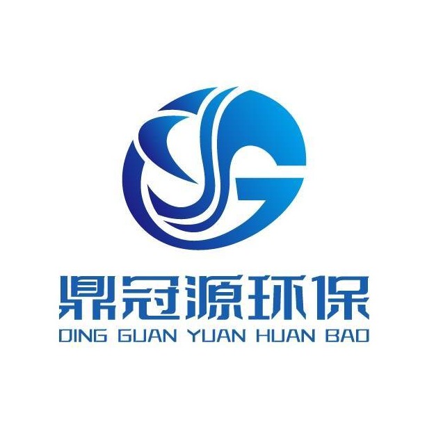 江苏鼎冠源智能科技有限公司