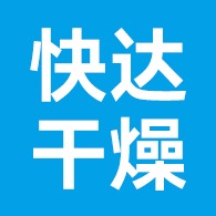 常州市快达干燥设备有限公司 - 公司logo