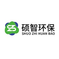 盐城硕智环保设备有限公司 - 公司logo