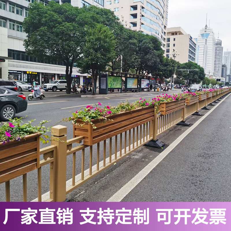仿木护栏马鞍式花箱铝合金组合马路花架市政街道绿化花槽