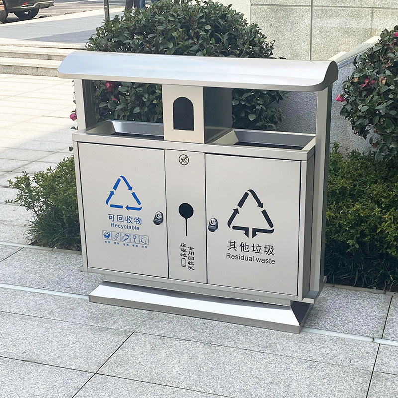 可定制两分类不锈钢垃圾桶双色环卫垃圾箱市政小区街道果皮箱