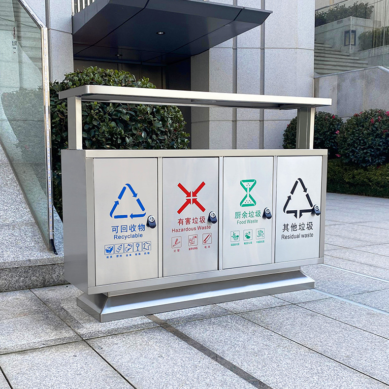 四分类不锈钢垃圾桶户外商用垃圾箱公园干湿分类果皮箱厂家