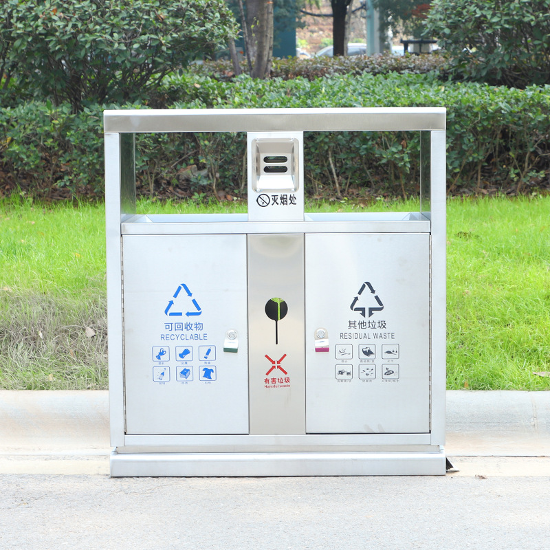 市政户外不锈钢两分类垃圾桶环卫果皮箱小区学校景区分类垃圾箱
