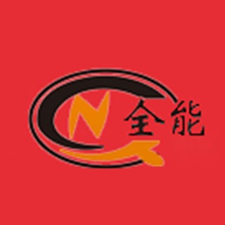 辽宁全能矿业设备有限公司