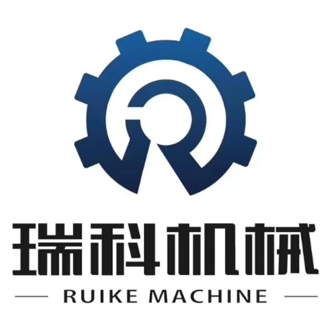 济宁瑞科工程机械有限公司