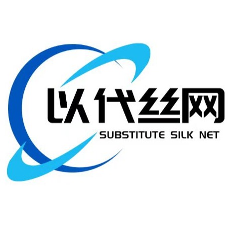 安平县以代丝网厂