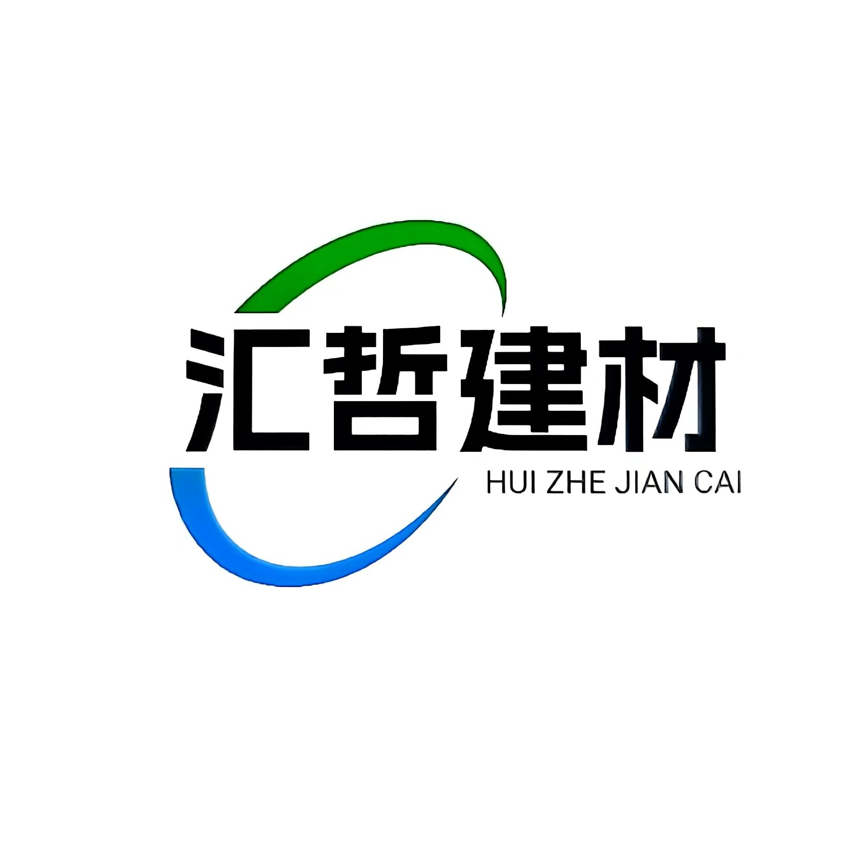 廊坊汇哲新型建材有限公司