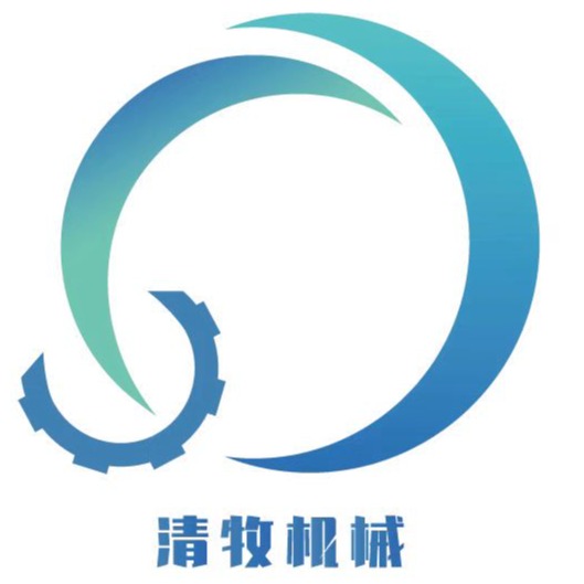 鹤壁市清牧机械设备有限公司 - 公司logo