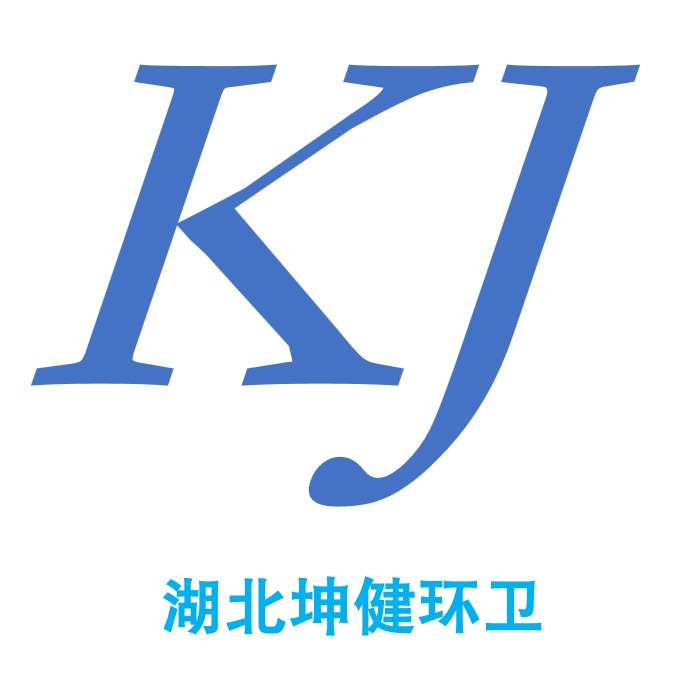 湖北坤健环卫设备销售有限公司
