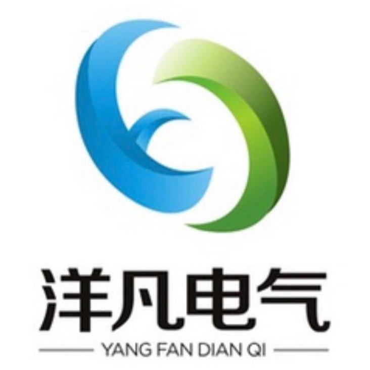 重庆洋凡电气有限公司 - 公司logo