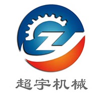 沧州超宇冷弯机械设备有限公司