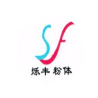 梨树县烁丰粉体材料厂