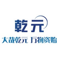 济南乾元仪器有限公司