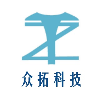云南众拓科技有限公司