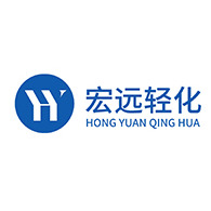 江苏宏远轻化设备有限公司