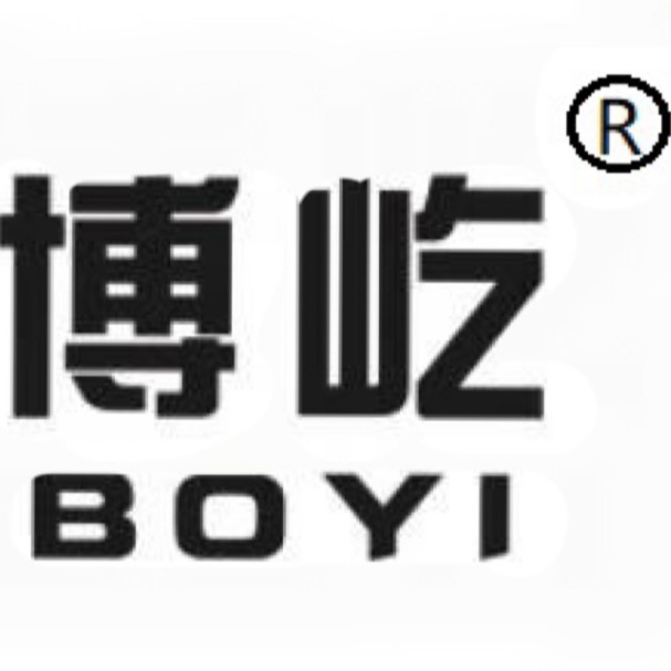 深州博屹智能设备有限公司