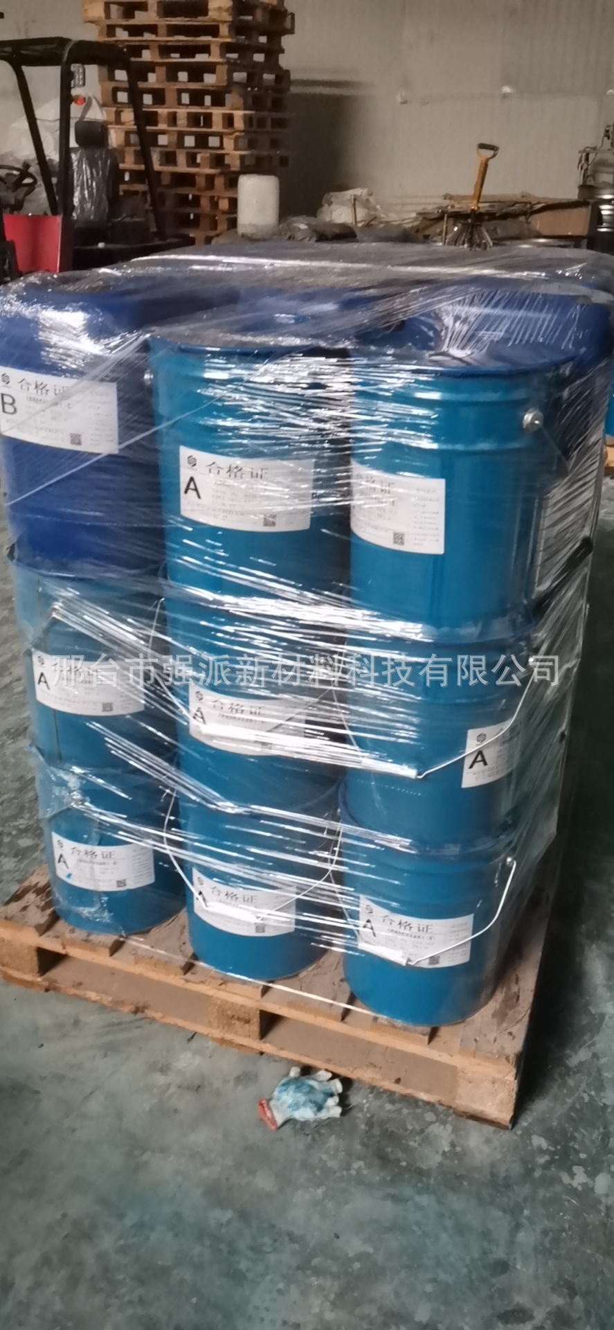 Colorful fish pond paint, koi fish pond white waterproof paint, aquaculture pond paint, epoxy resin fish pond white waterproof paint