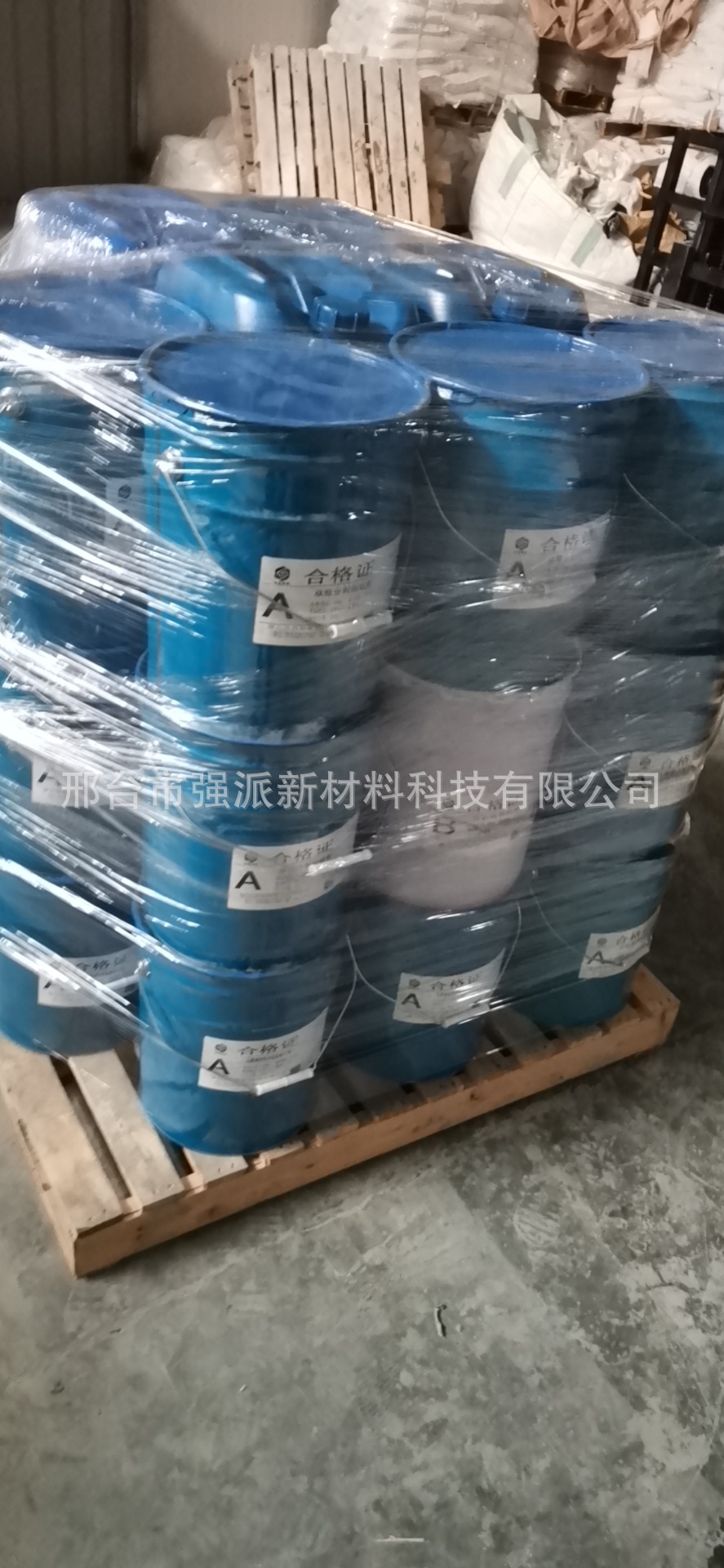 Colorful fish pond paint, koi fish pond white waterproof paint, aquaculture pond paint, epoxy resin fish pond white waterproof paint