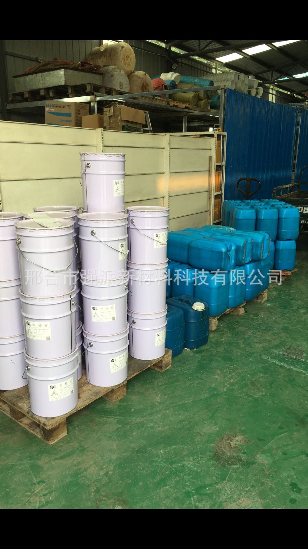 Fujian Fish Pond Waterproof Material Epoxy Resin Fish Pond Primer Tangshan Two component Waterborne Fish Pond Green Paint