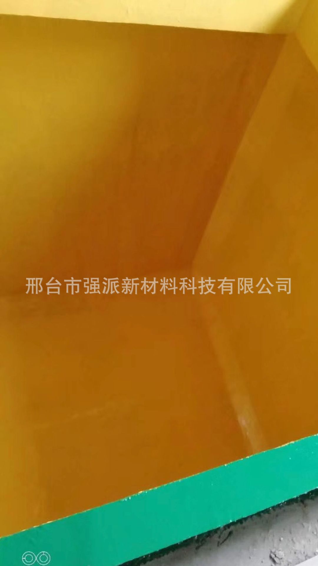 Embossed color brand epoxy resin fiberglass material, blue fiberglass resin paint, green epoxy resin paint, yellow paint