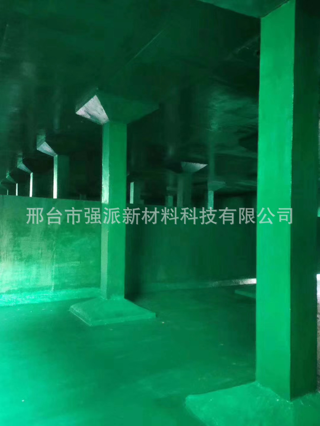 Epoxy resin fiberglass material for sewage treatment plant, resin paint for waste water tank, acid alkali tank, resin fiberglass waterproof material