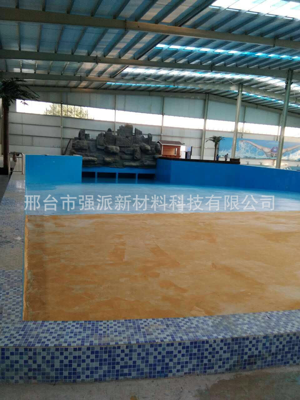 2023 Guizhou Epoxy Resin Swimming Pool Paint Cement Waterproof Coating Drifting River Two component Waterproof Coating